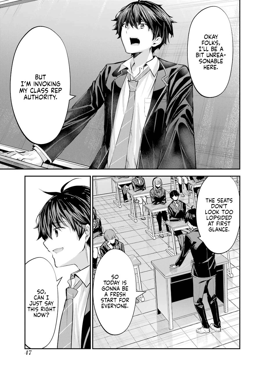 Page 46 of Chapter 1