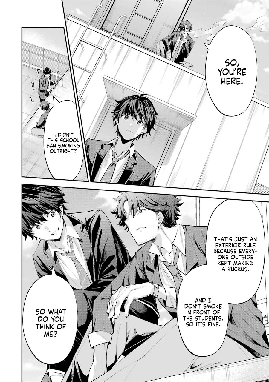 Page 49 of Chapter 1