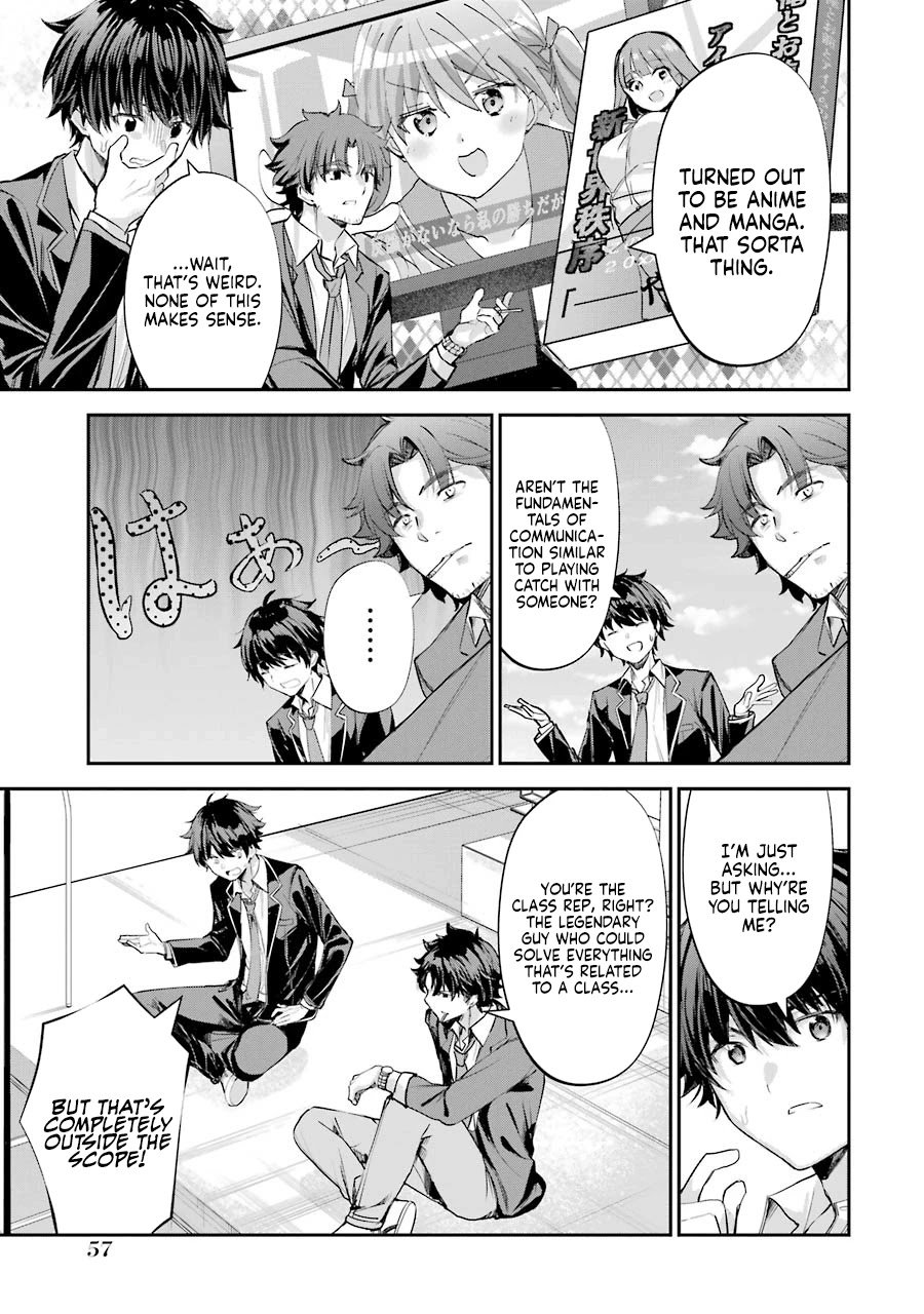 Page 56 of Chapter 1
