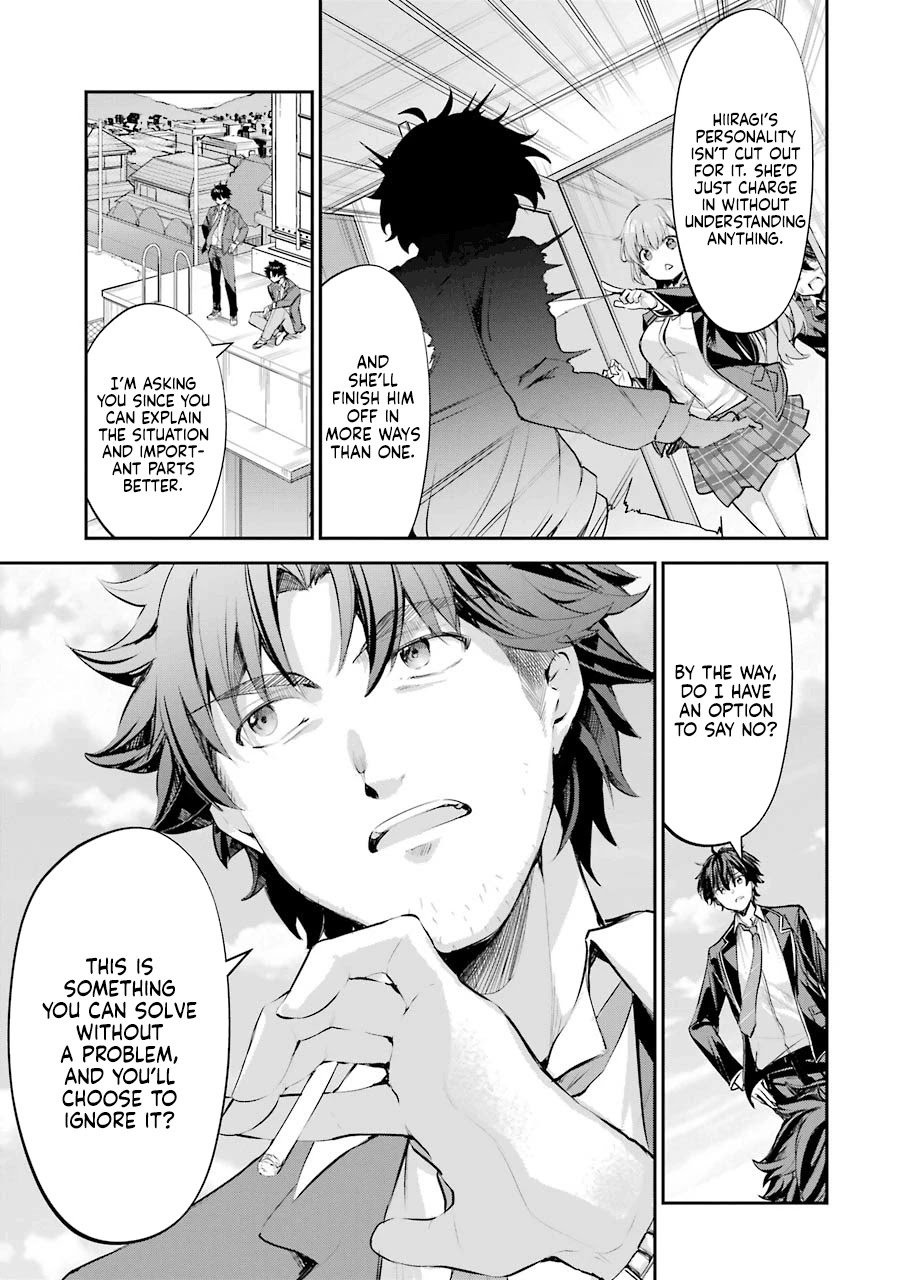 Page 58 of Chapter 1