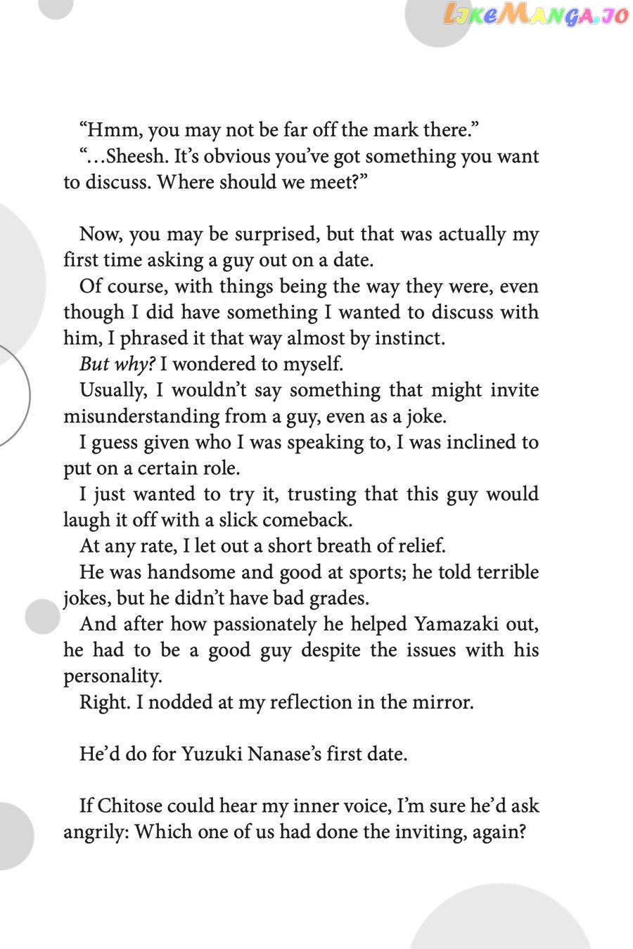 Page 23 of Chapter 16.5
