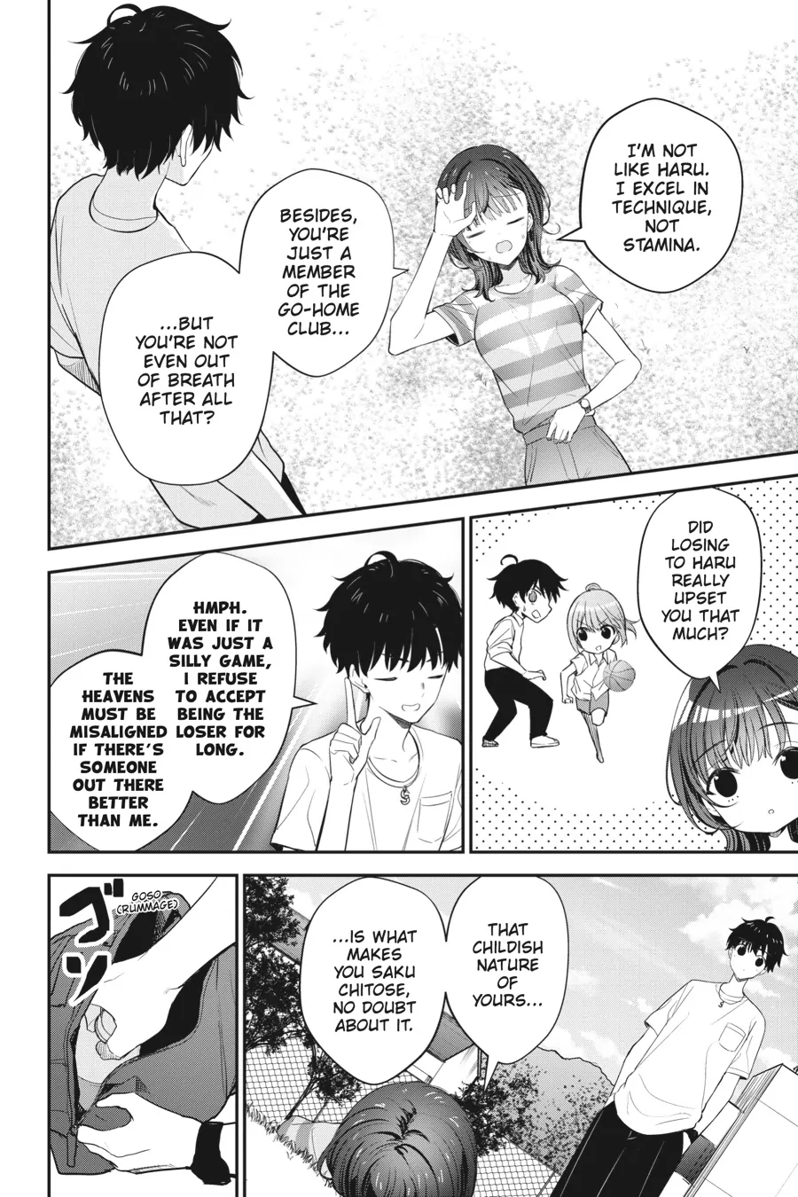 Page 7 of Chapter 17