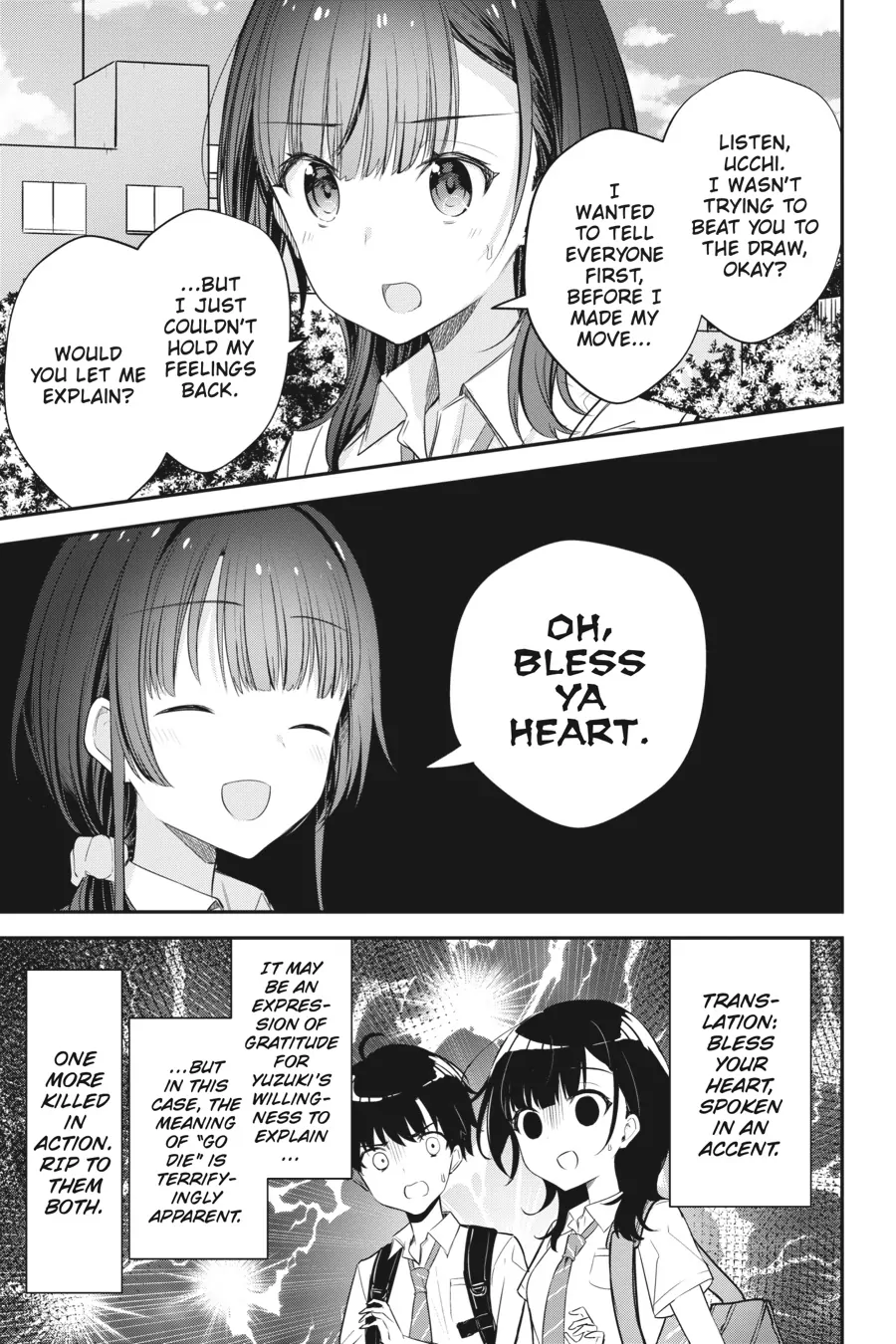 Page 22 of Chapter 17