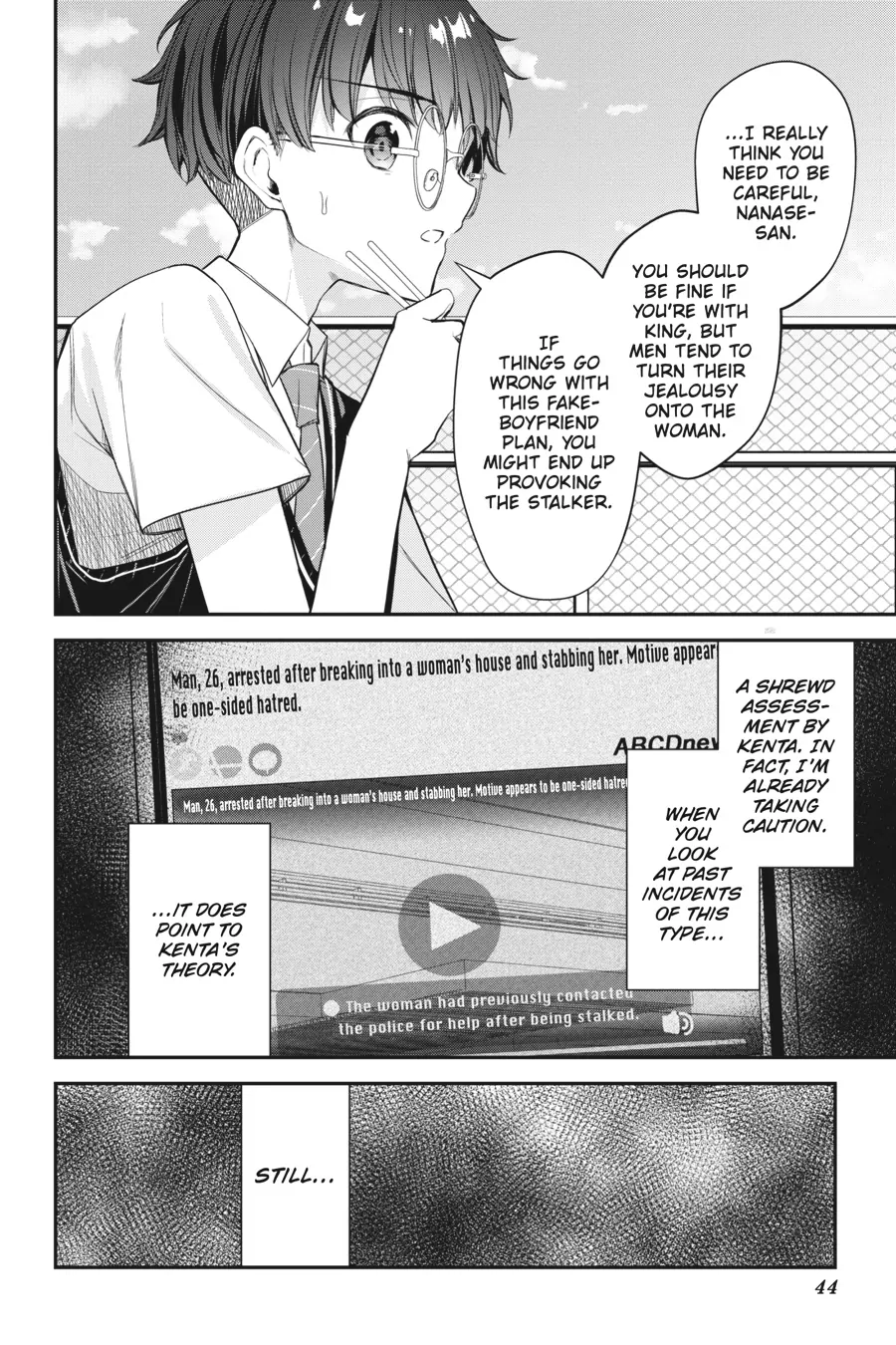 Page 45 of Chapter 17