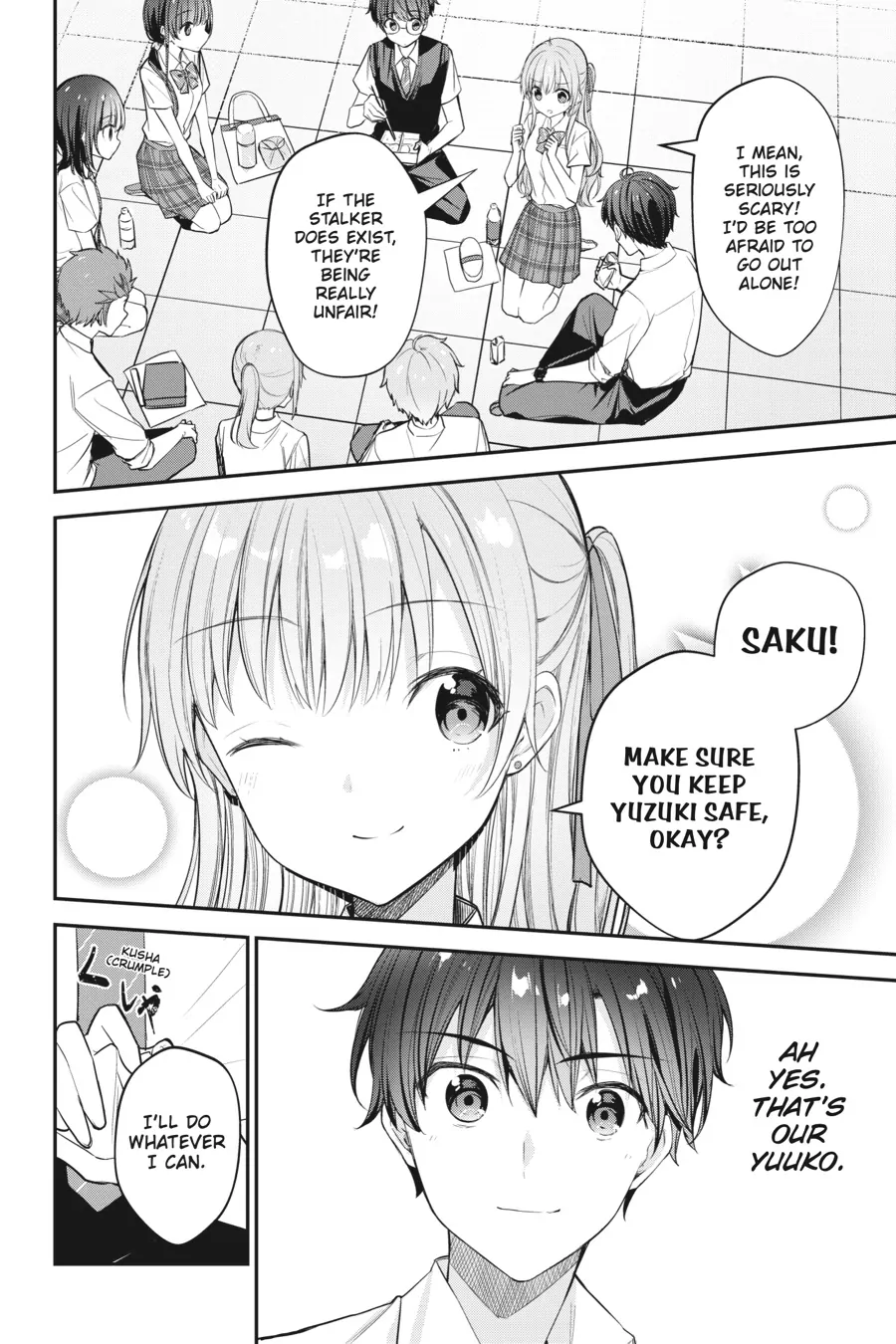 Page 49 of Chapter 17