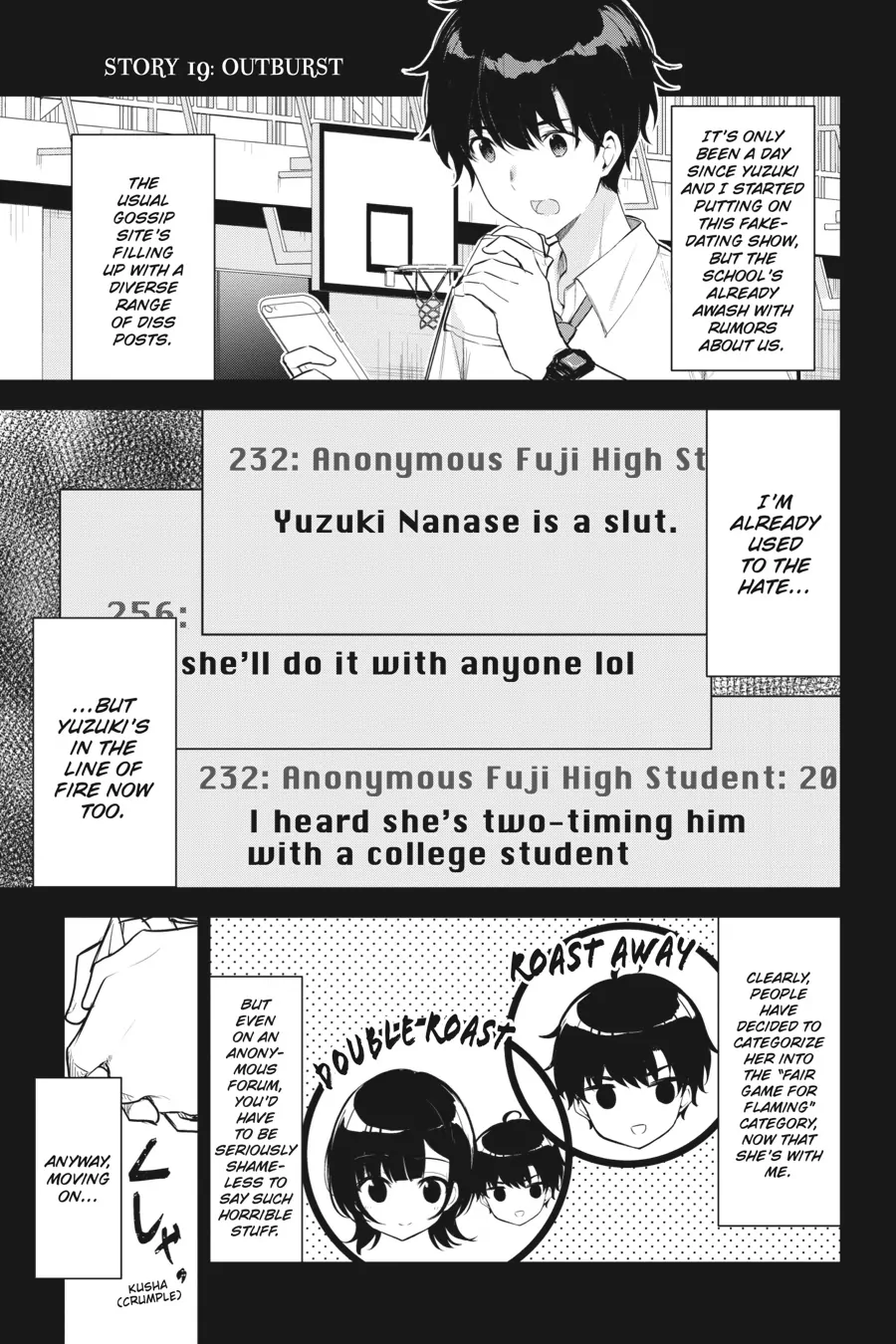 Page 1 of Chapter 19