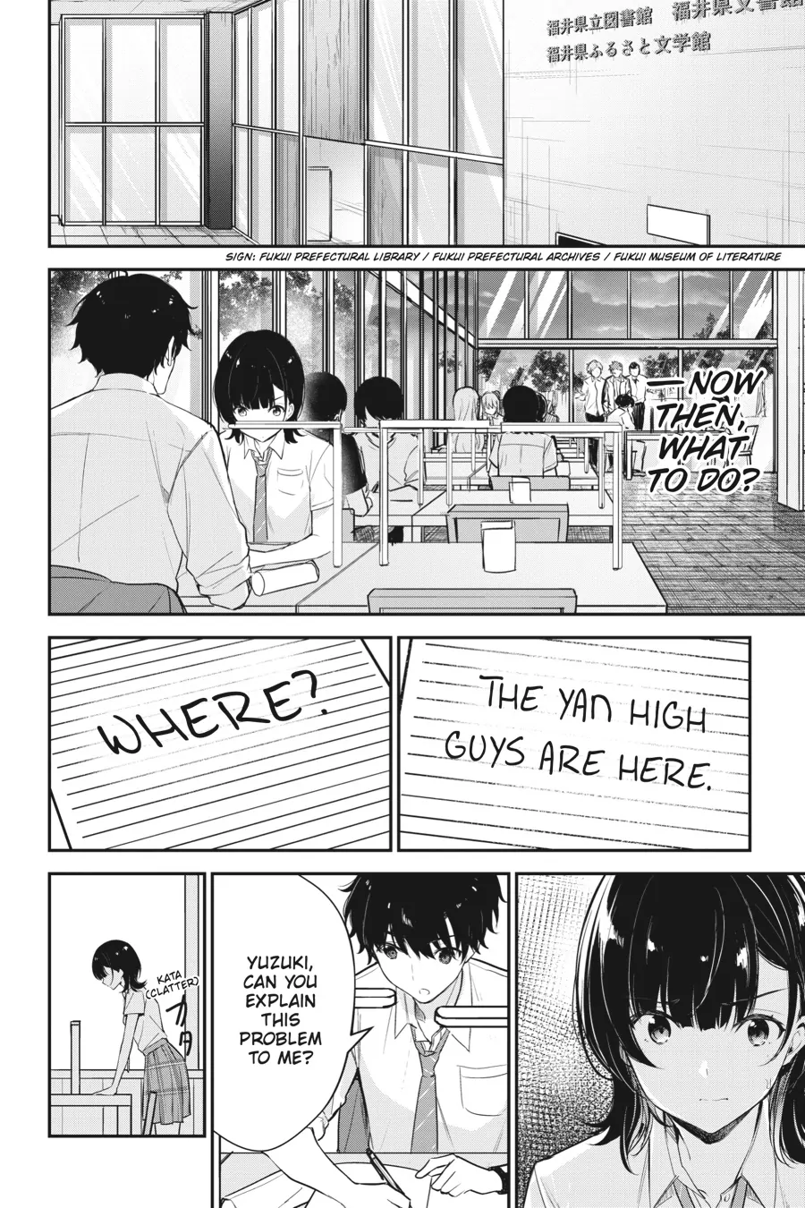 Page 12 of Chapter 19