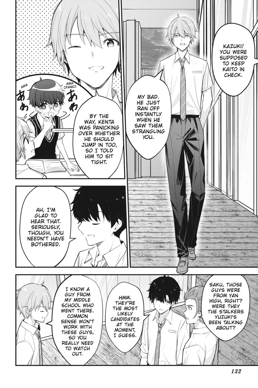 Page 32 of Chapter 19