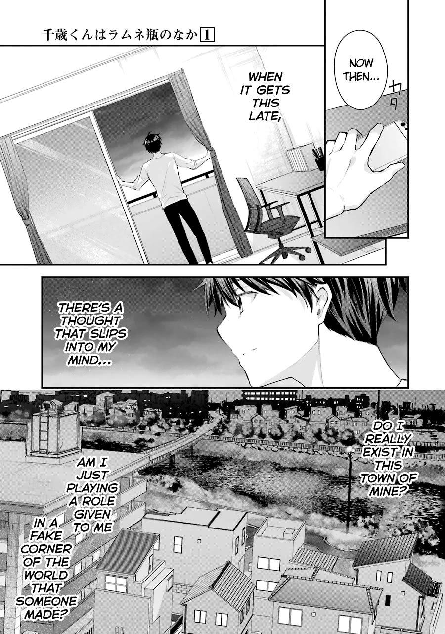 Page 13 of Chapter 2