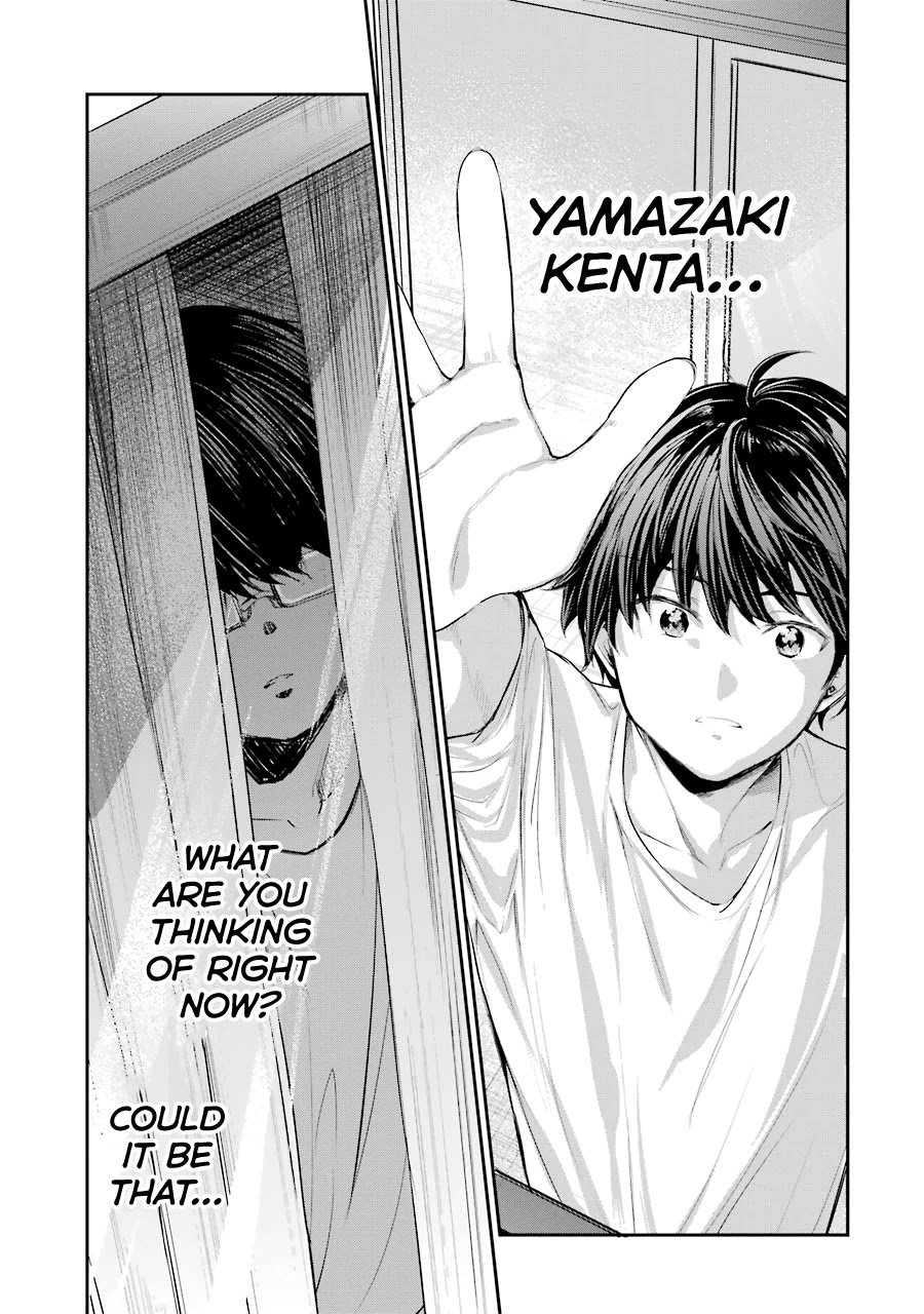 Page 15 of Chapter 2