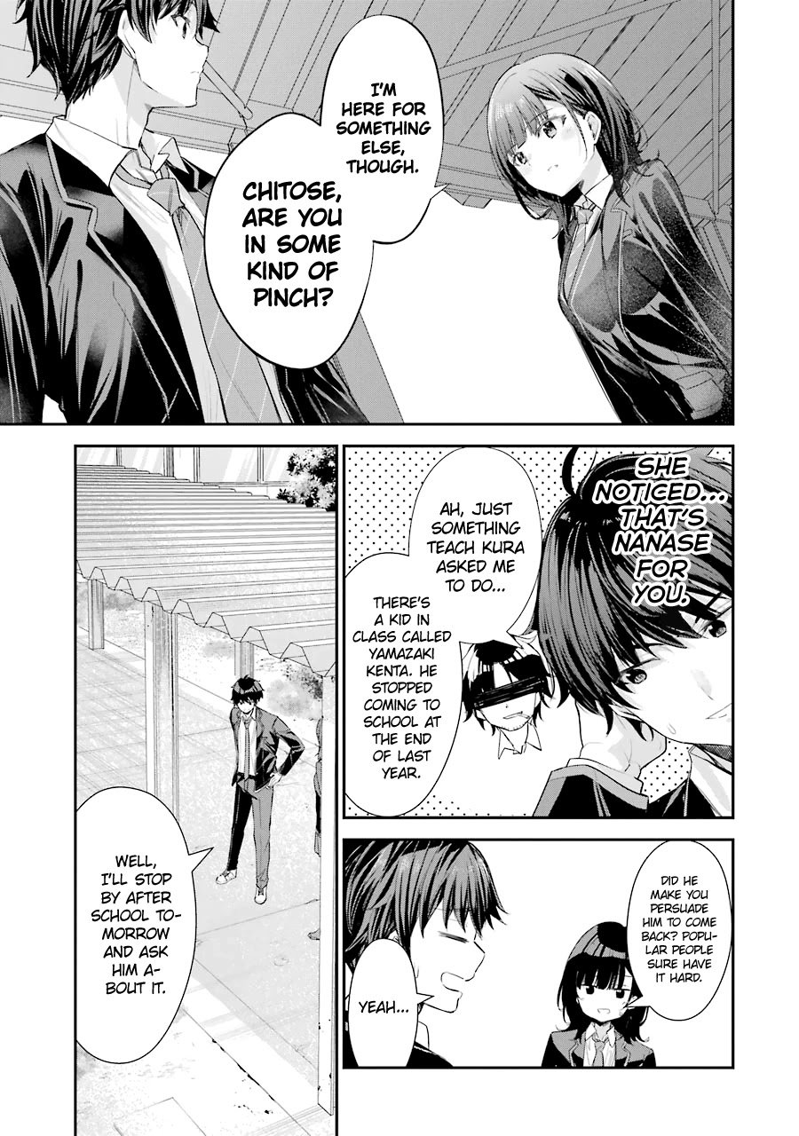 Page 25 of Chapter 2