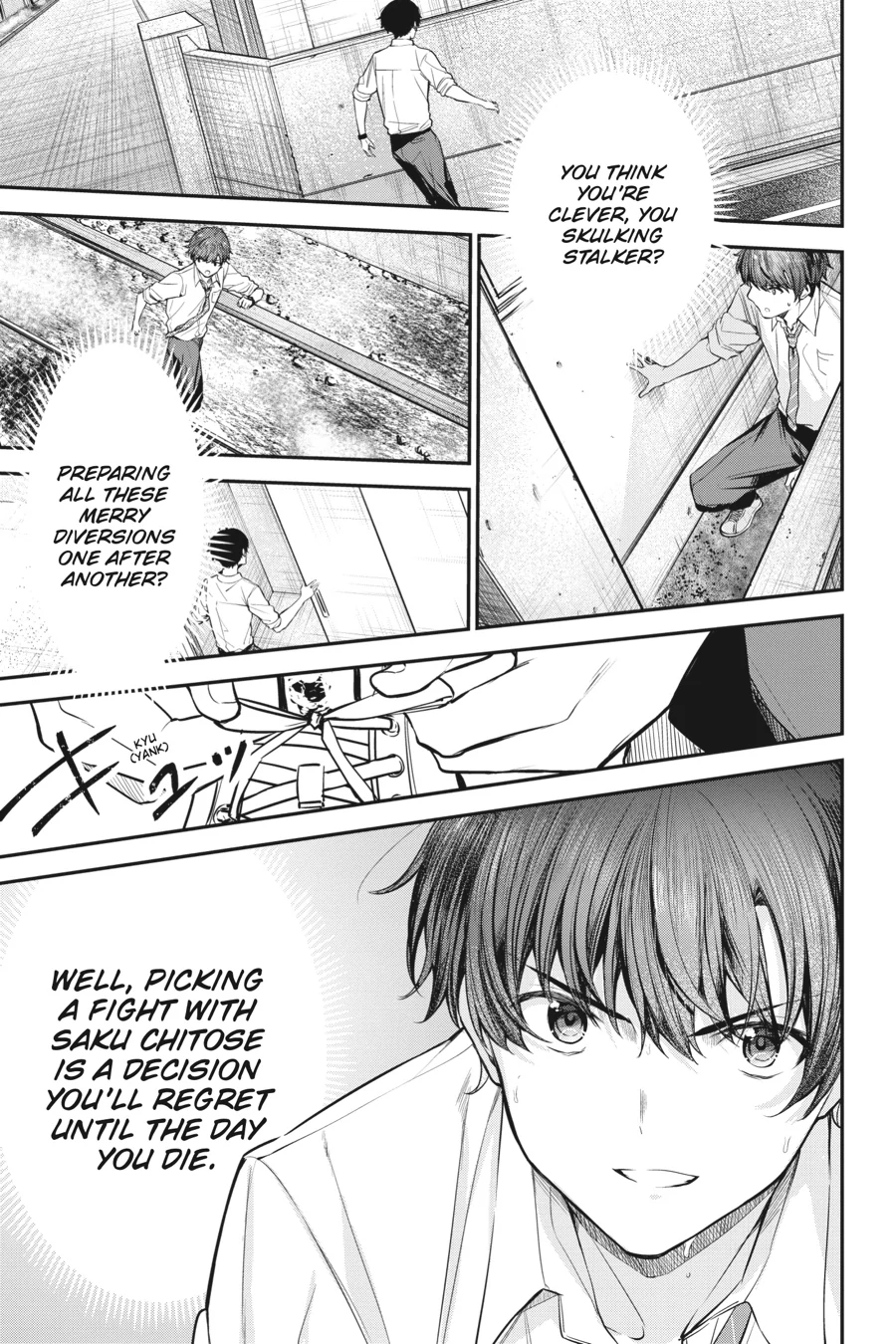 Page 3 of Chapter 22