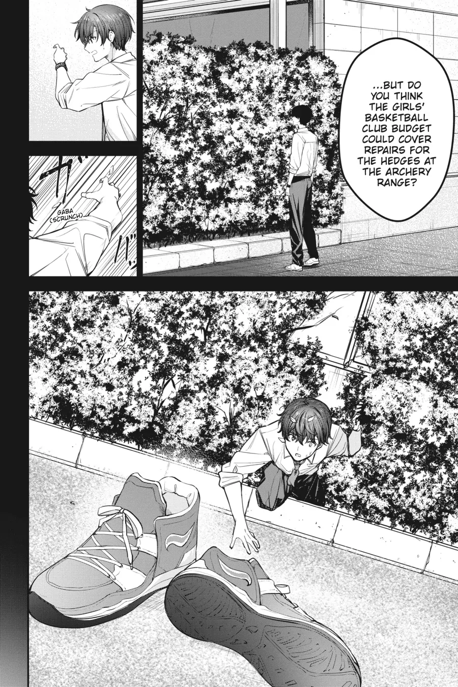 Page 14 of Chapter 22