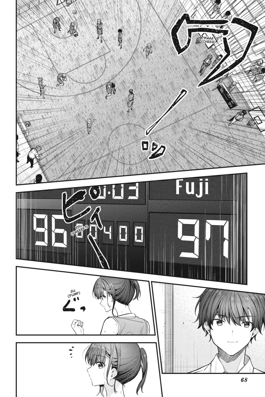Page 23 of Chapter 22