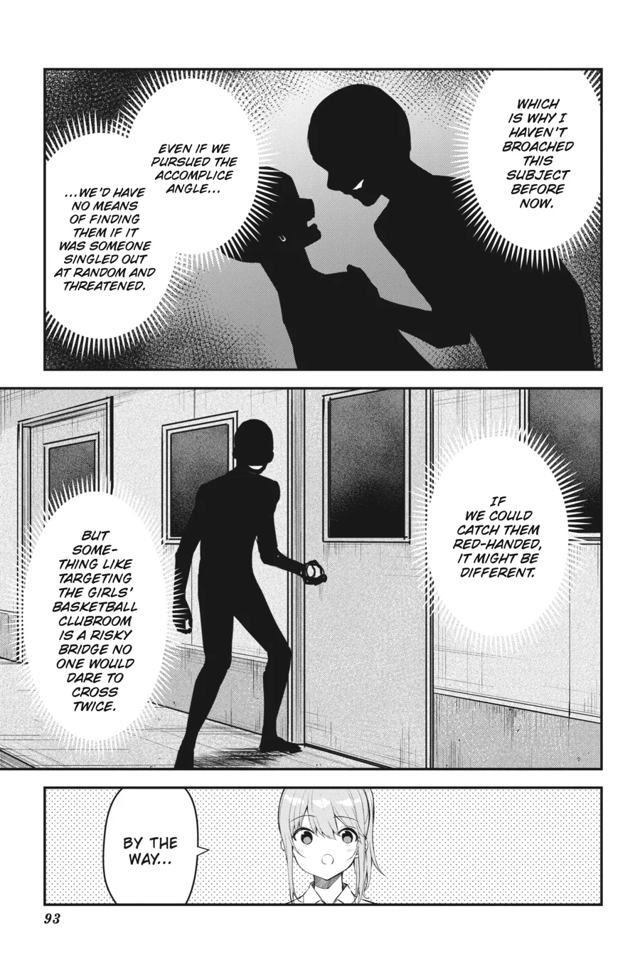 Page 3 of Chapter 23