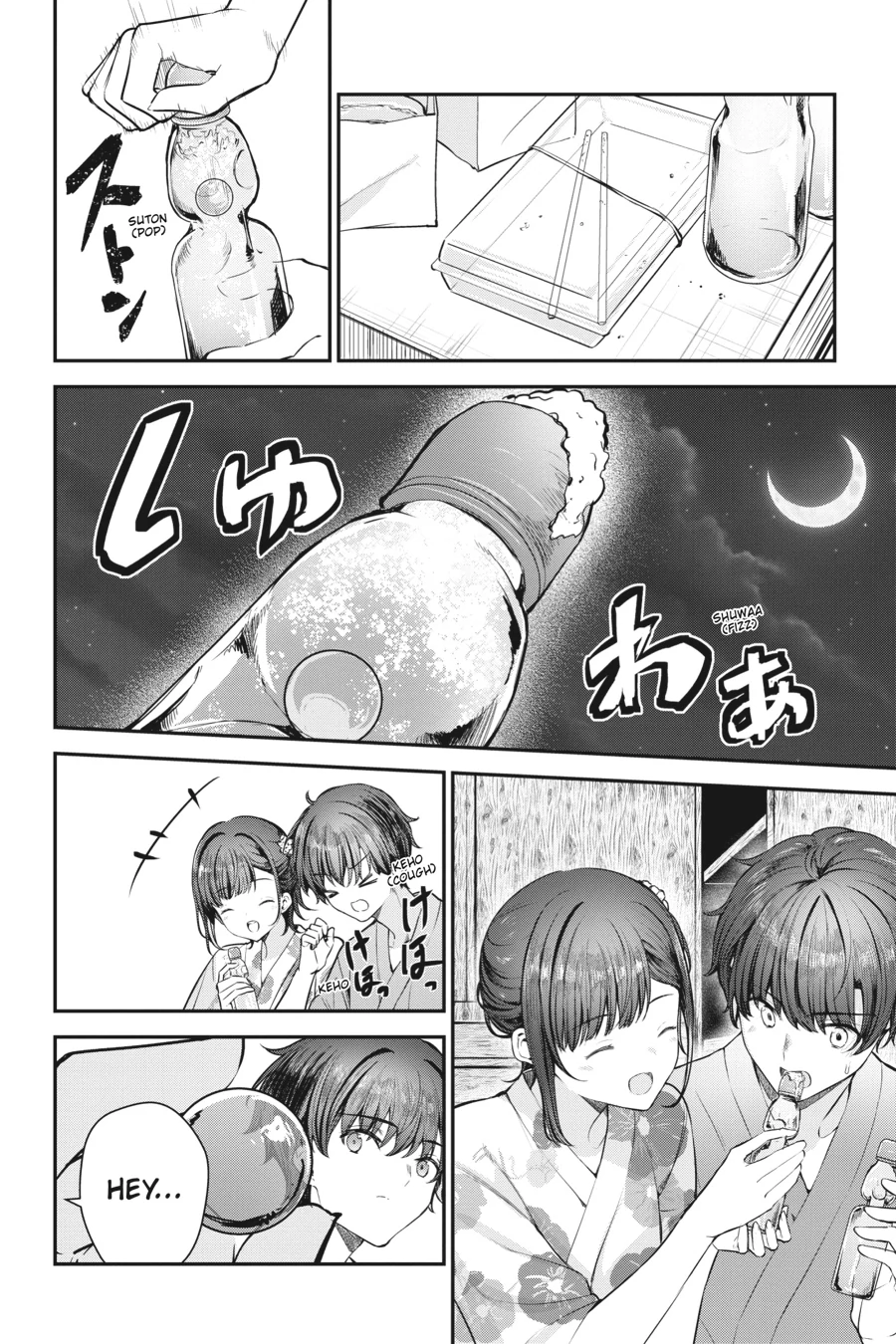 Page 37 of Chapter 23