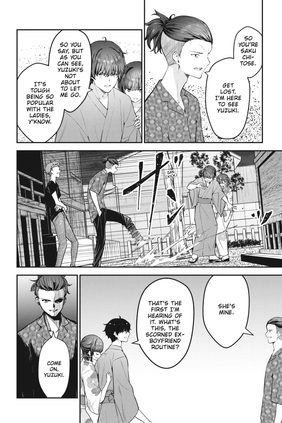 Page 2 of Chapter 24