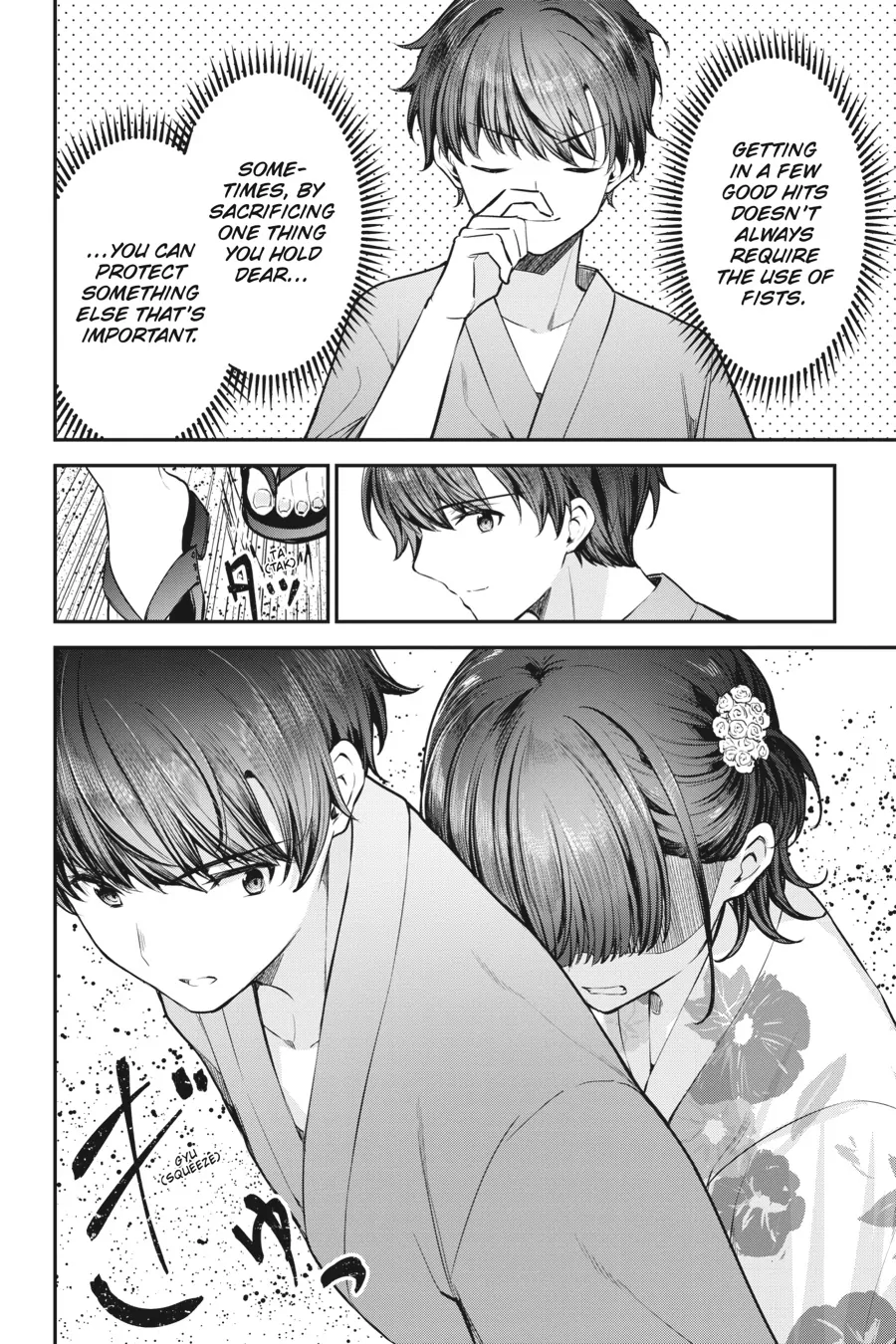 Page 12 of Chapter 24