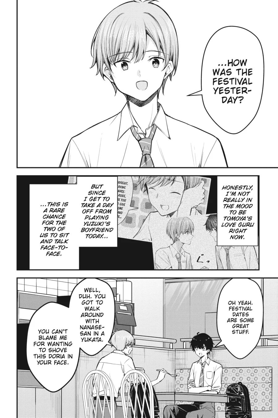 Page 16 of Chapter 24