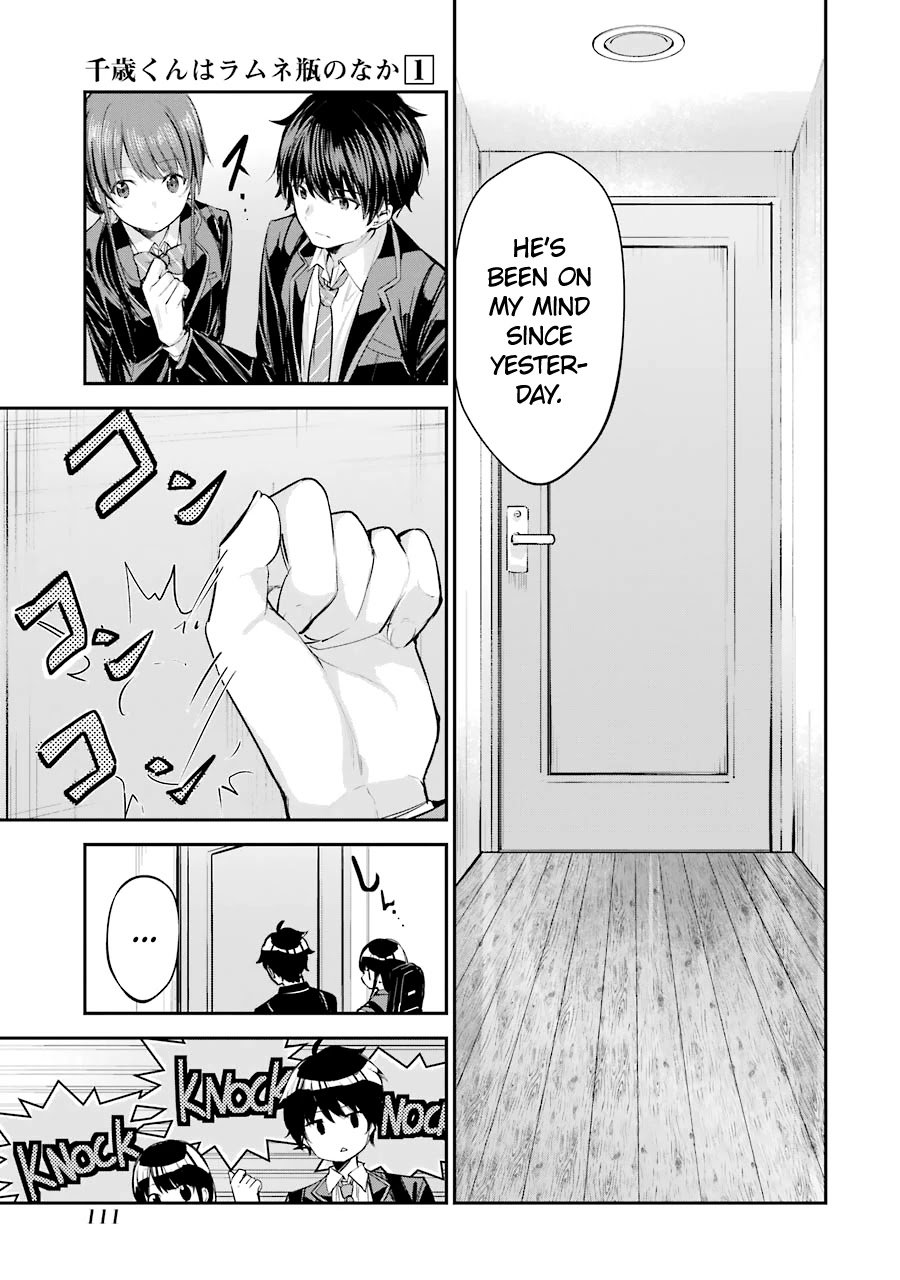 Page 15 of Chapter 3