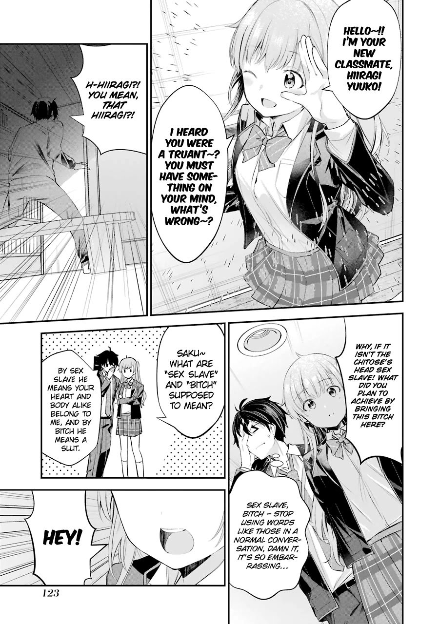 Page 27 of Chapter 3