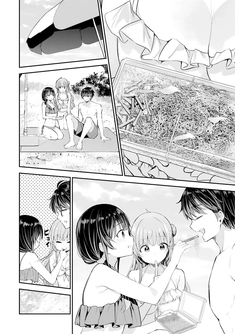 Page 7 of Chapter 4.5