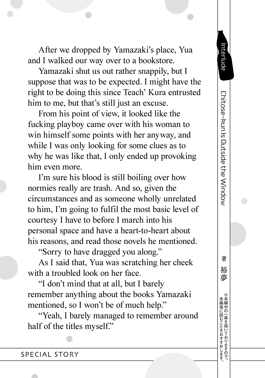 Page 10 of Chapter 4.5