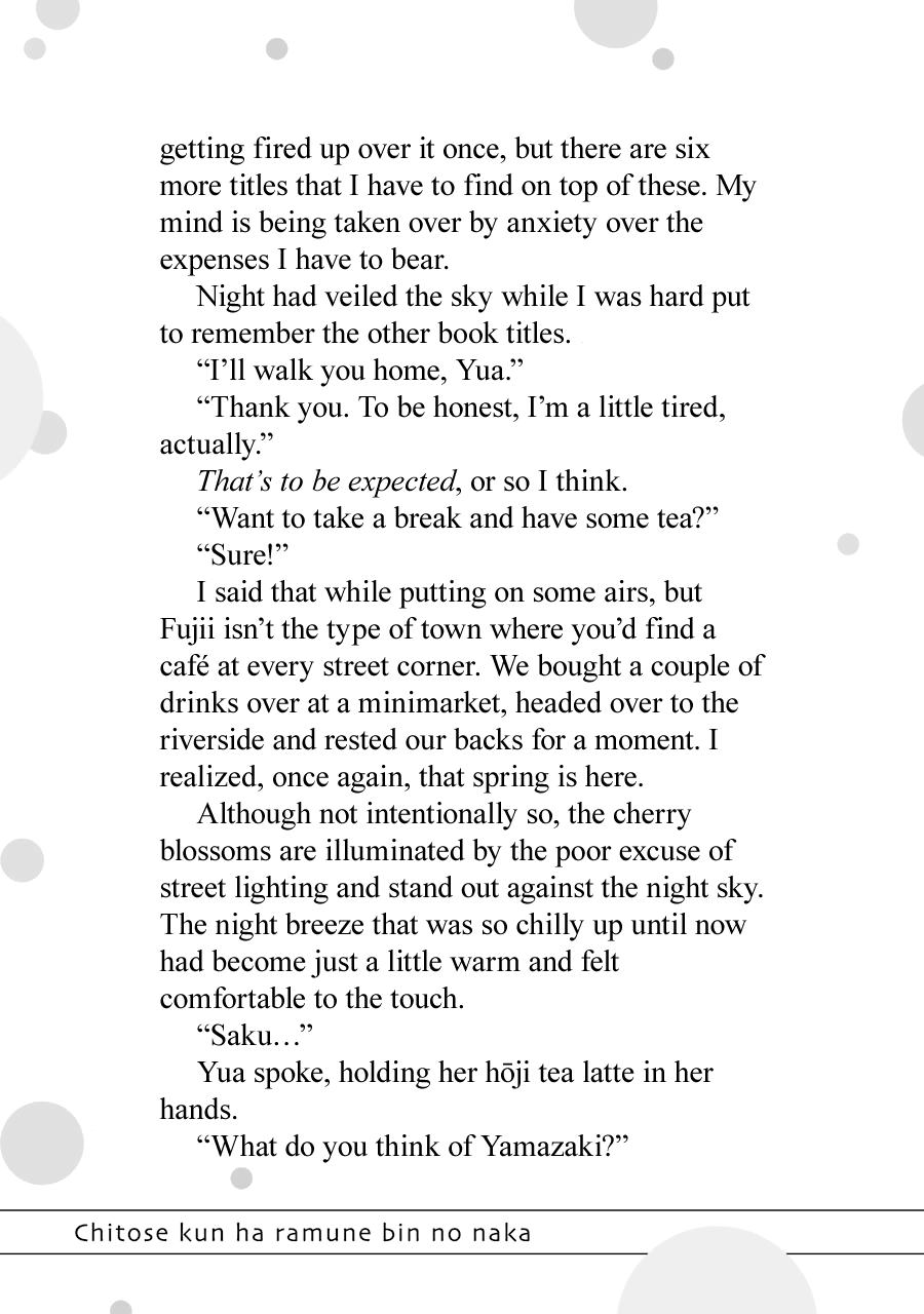 Page 12 of Chapter 4.5