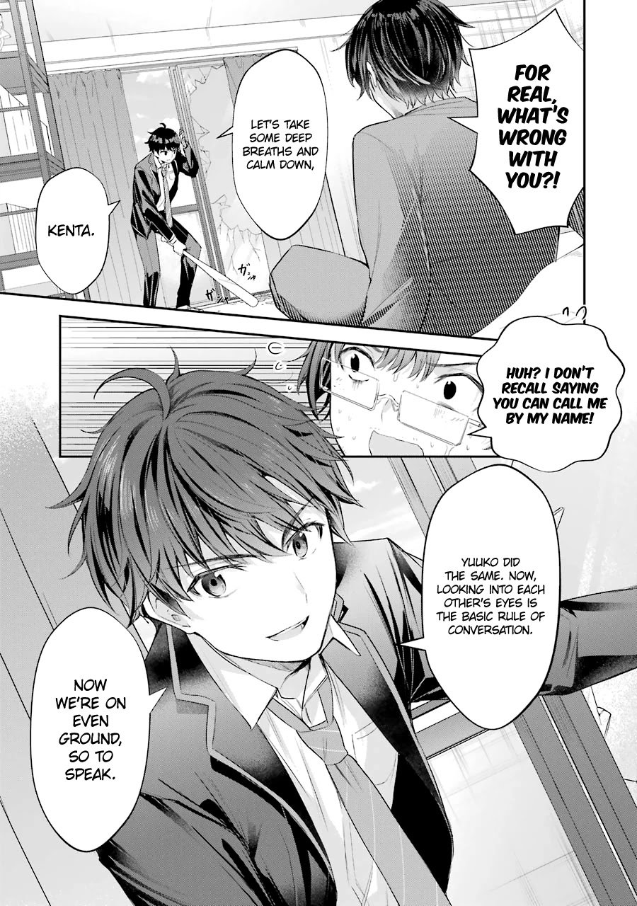 Page 1 of Chapter 4