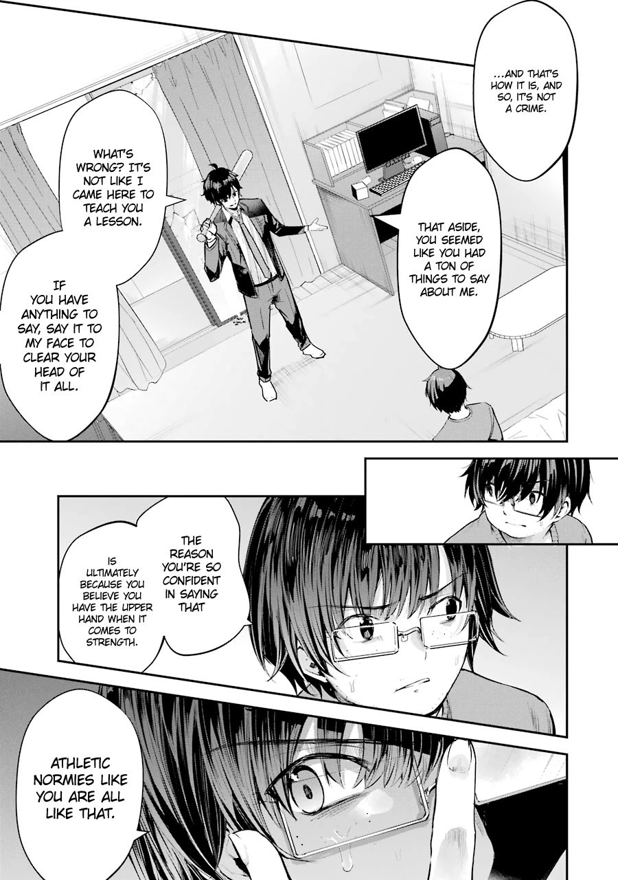 Page 7 of Chapter 4