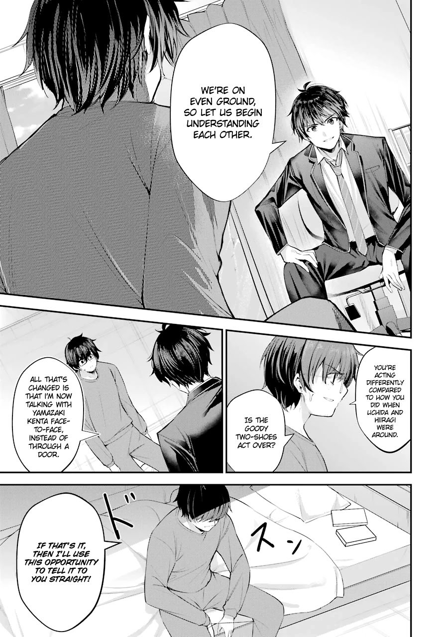 Page 9 of Chapter 4