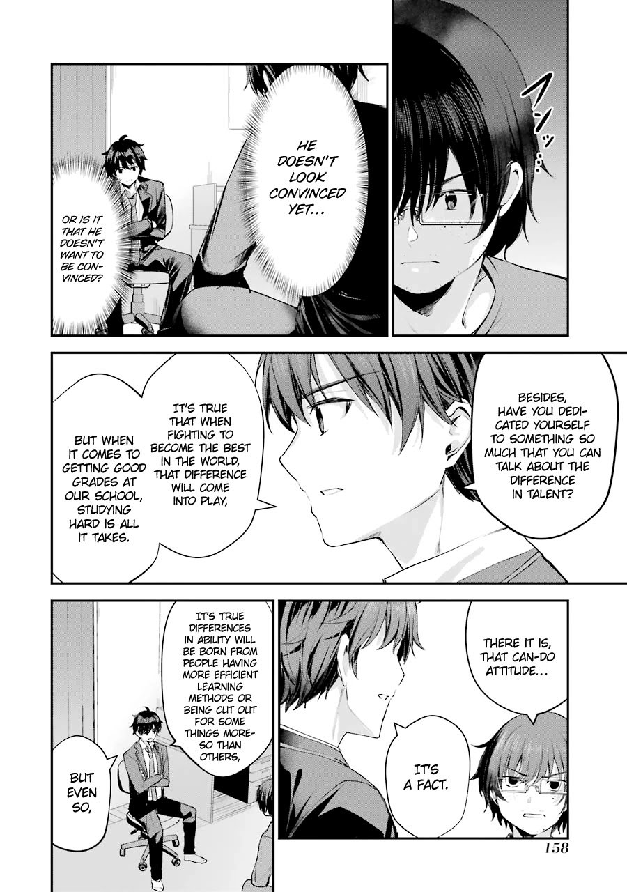 Page 16 of Chapter 4