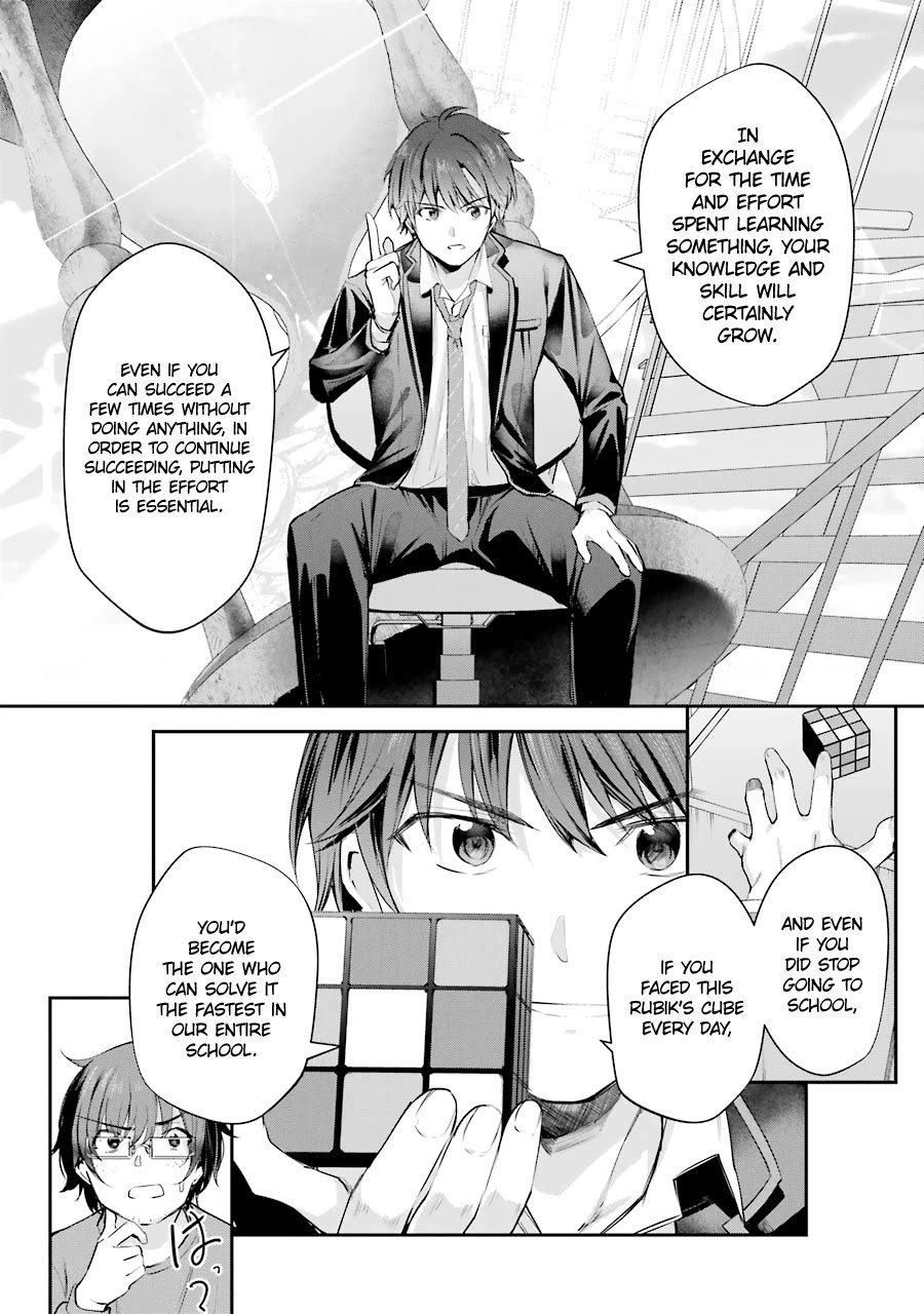 Page 17 of Chapter 4