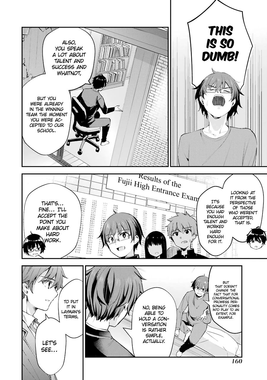 Page 18 of Chapter 4
