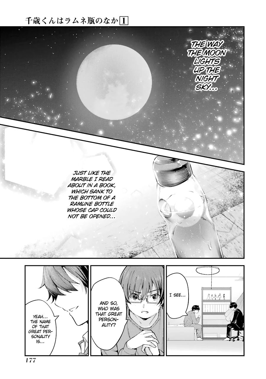 Page 35 of Chapter 4
