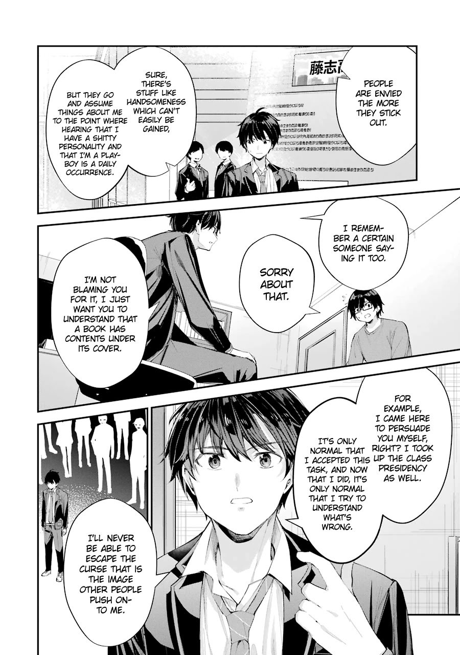Page 40 of Chapter 4