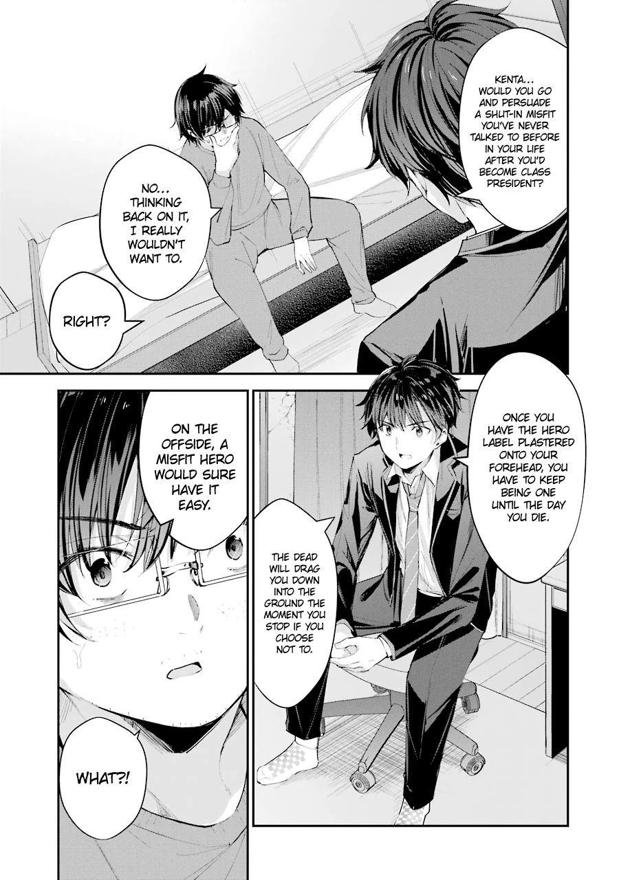 Page 41 of Chapter 4