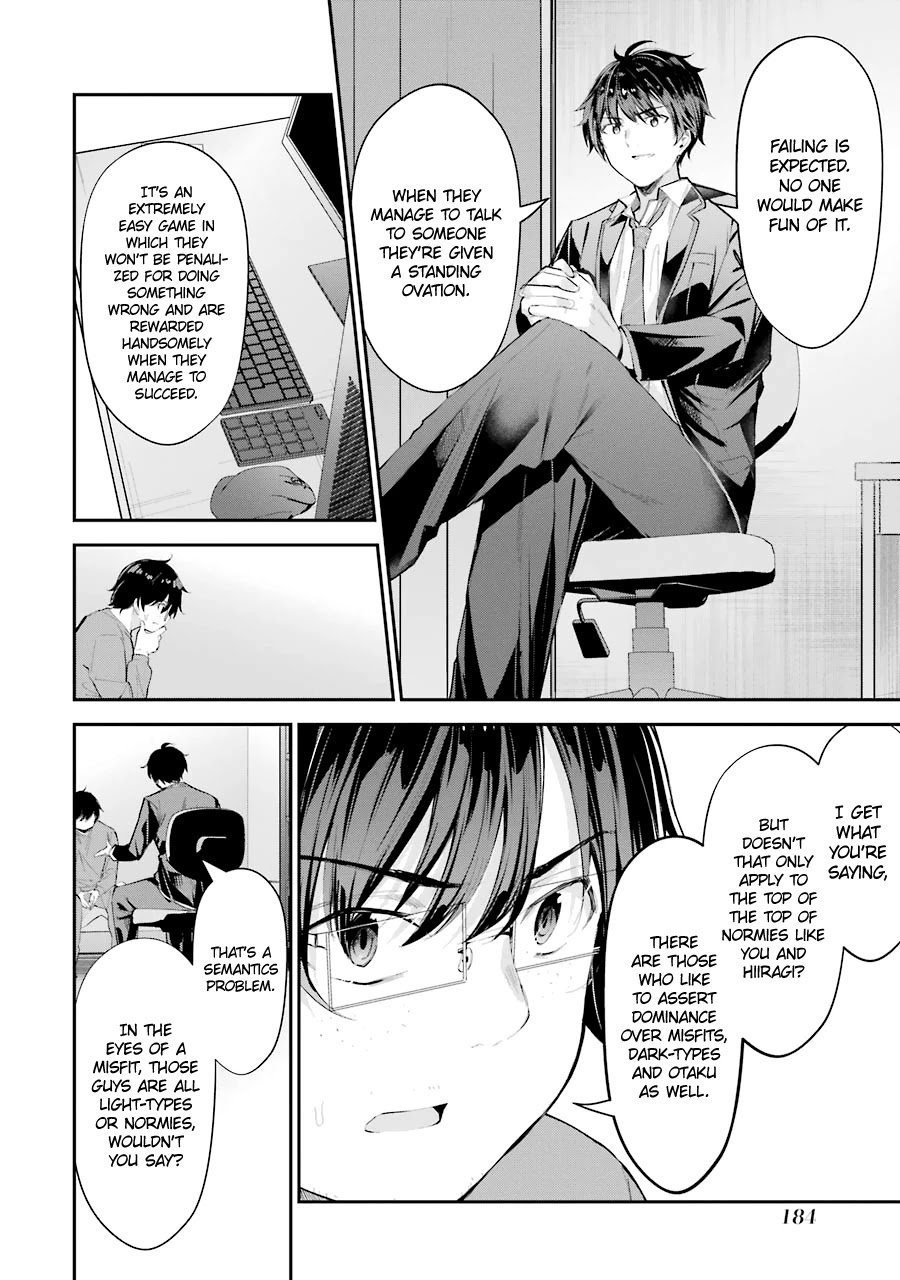 Page 42 of Chapter 4
