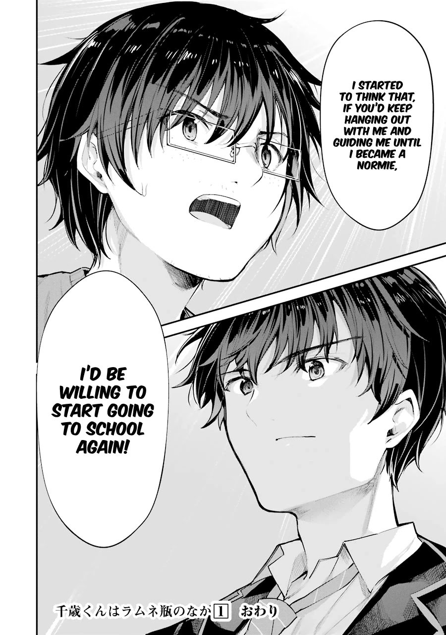 Page 52 of Chapter 4