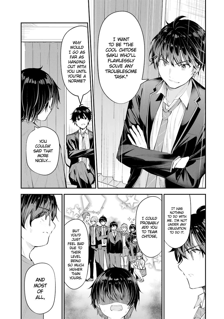 Page 7 of Chapter 5
