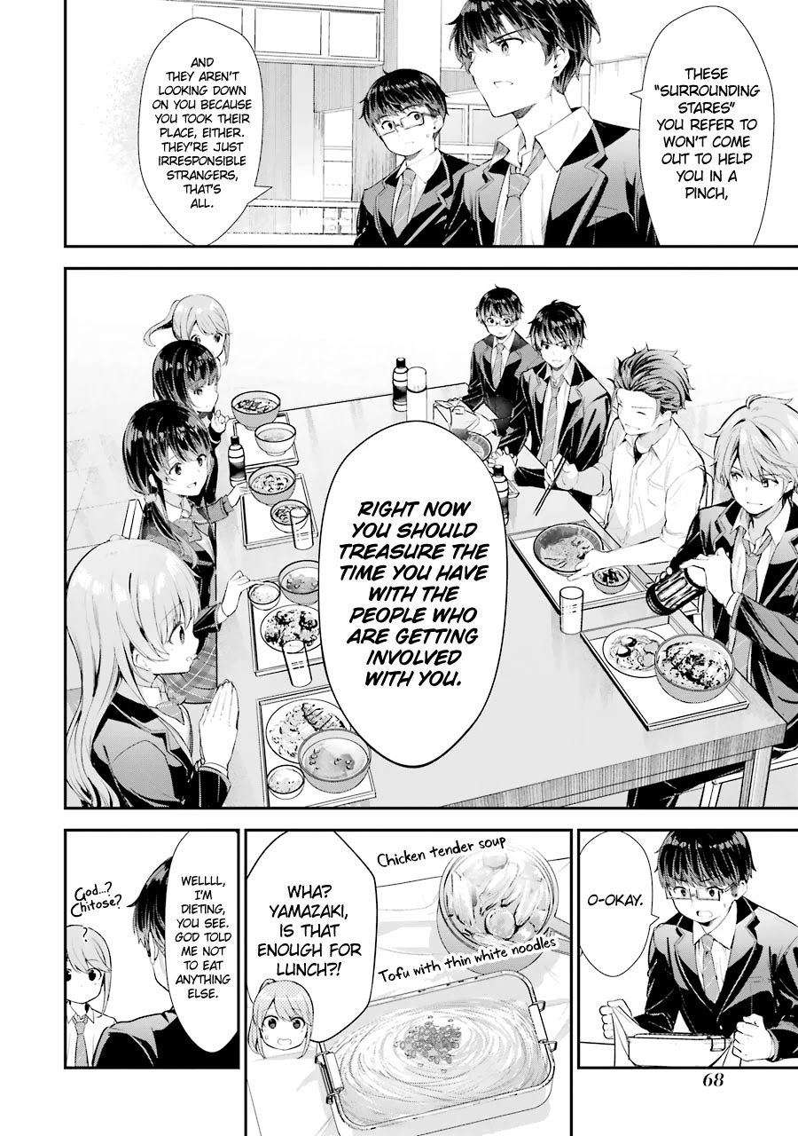 Page 25 of Chapter 6
