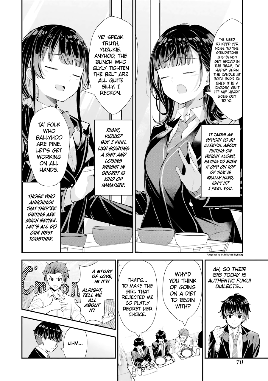Page 27 of Chapter 6