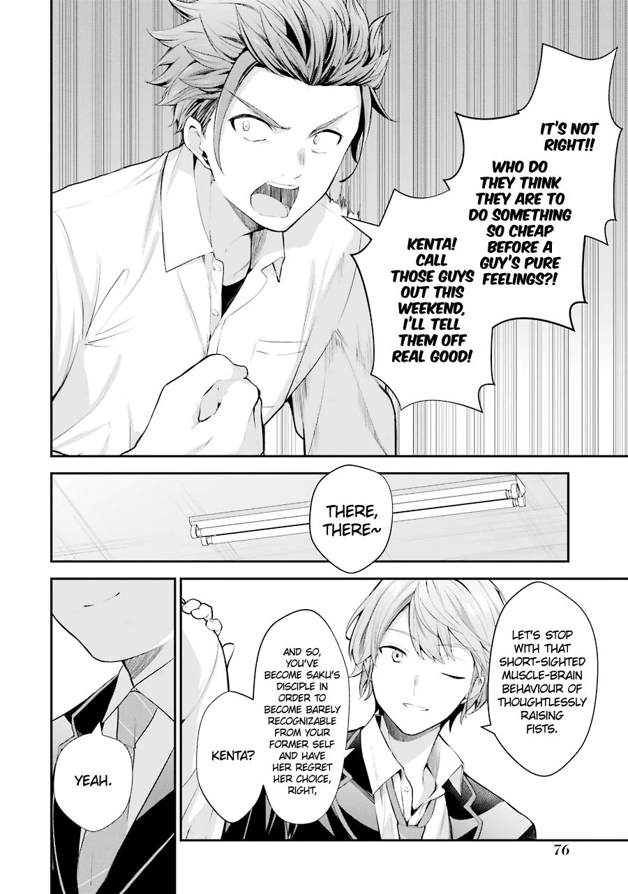 Page 33 of Chapter 6