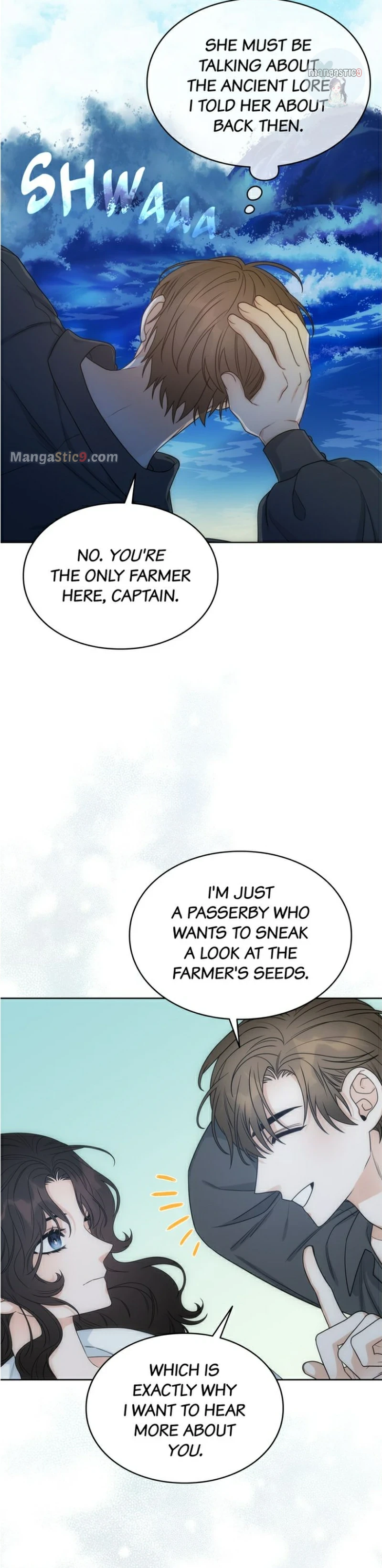 Page 15 of Chapter 42