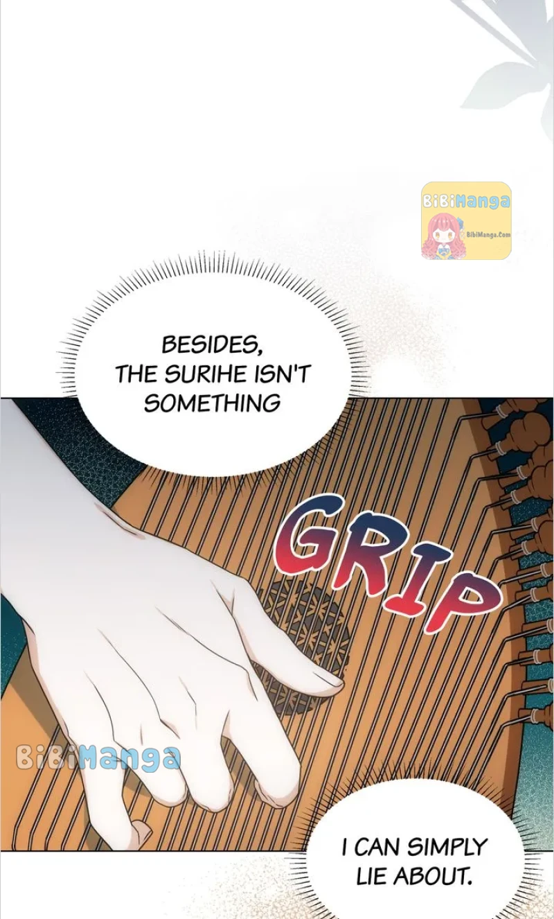 Page 71 of Chapter 52