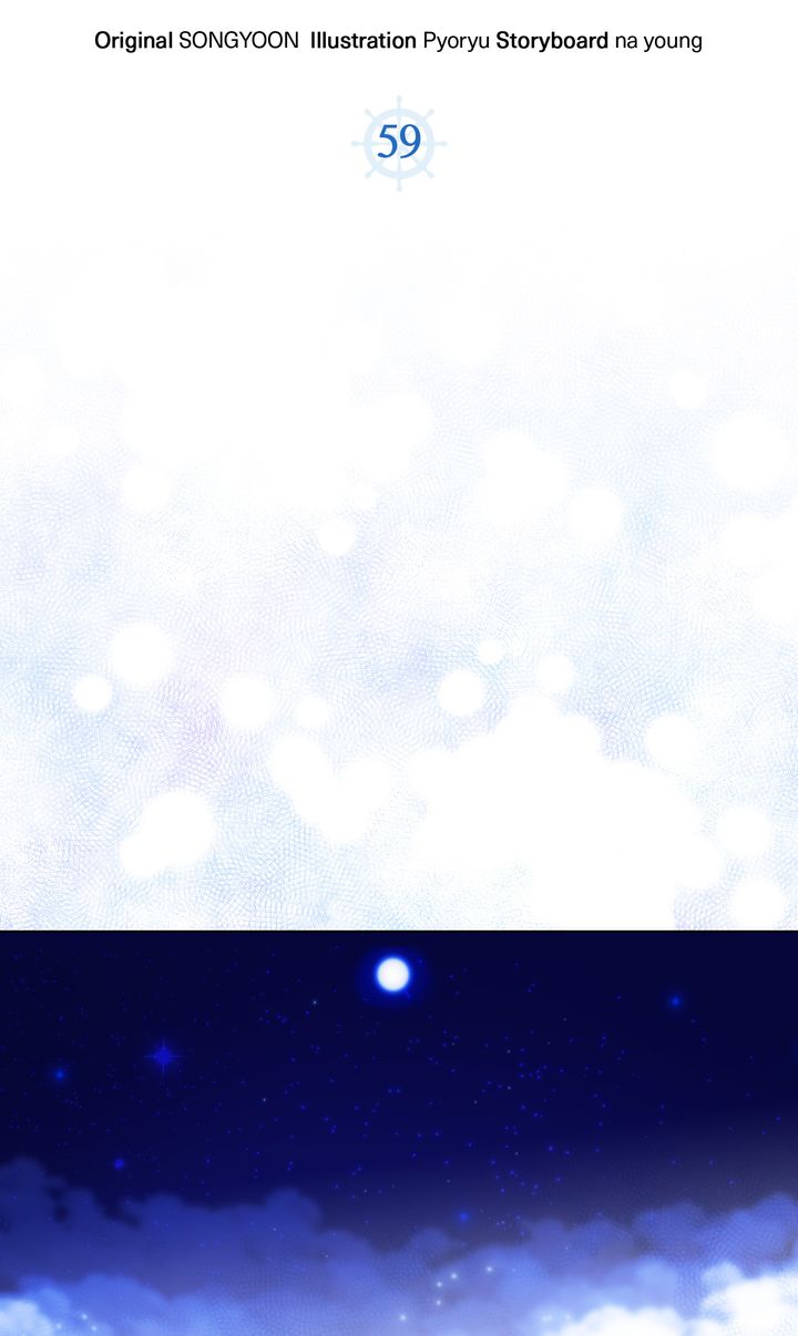 Page 31 of Chapter 59