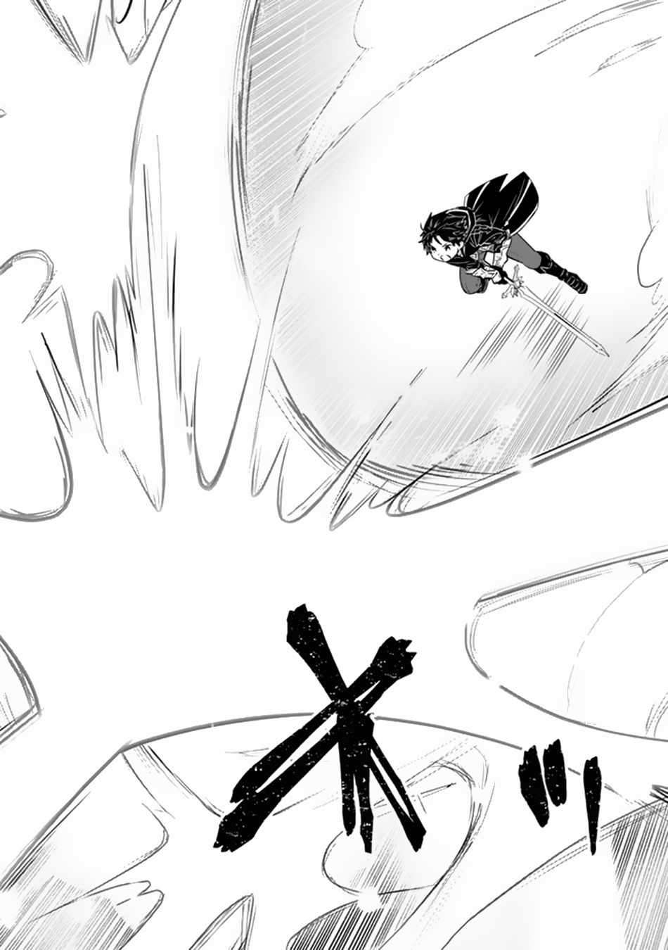 Page 8 of Chapter 1.2