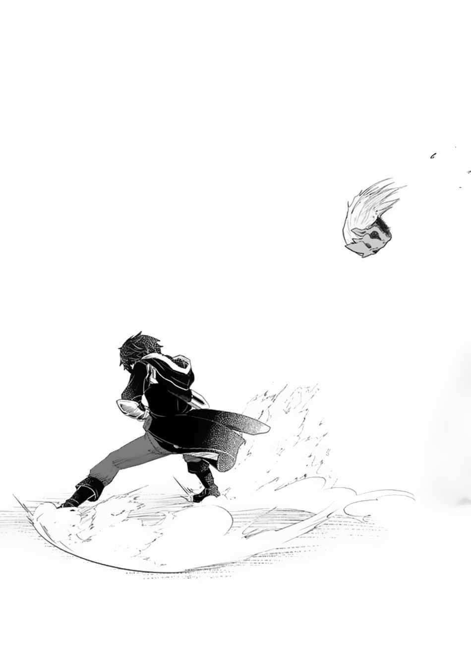 Page 13 of Chapter 1.2