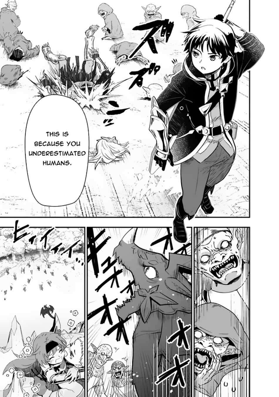 Page 15 of Chapter 1.2