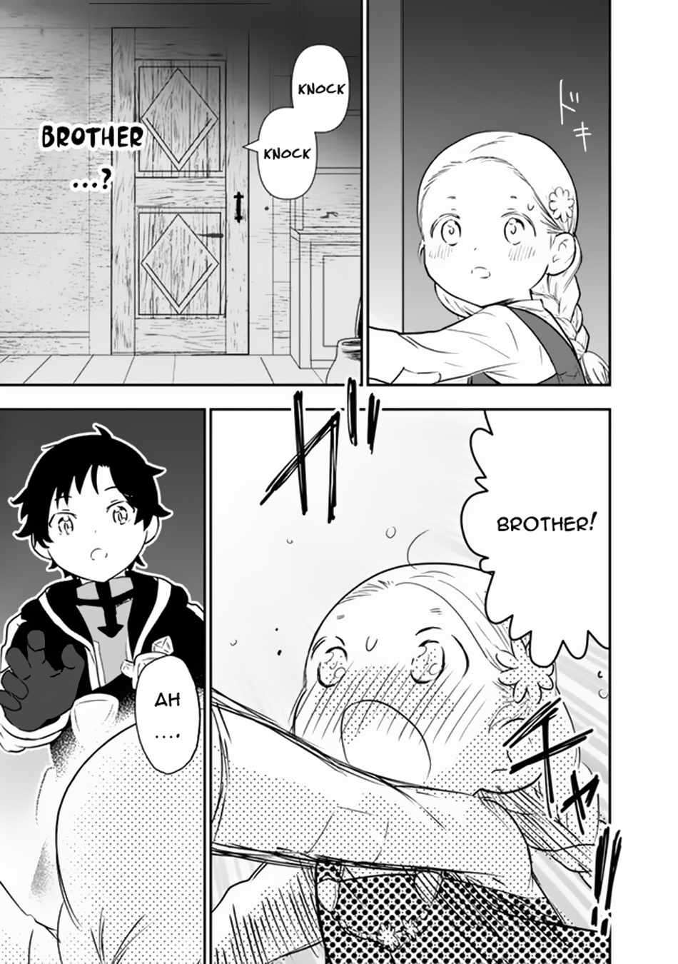 Page 23 of Chapter 1.2